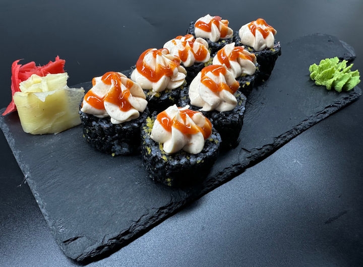 Вулкан 🌶️