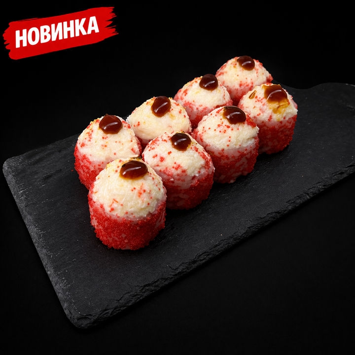 Горячий краб