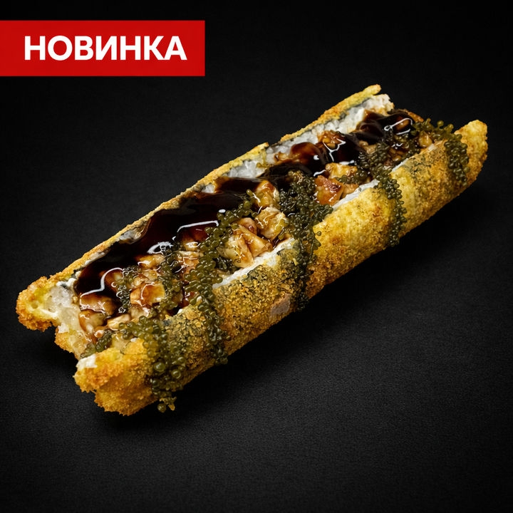 Сушидог с угрем и морским виноградом